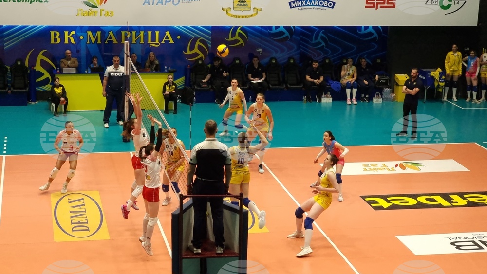 Пловдив - волейбол - Марица (Пловдив) - ЦСКА
