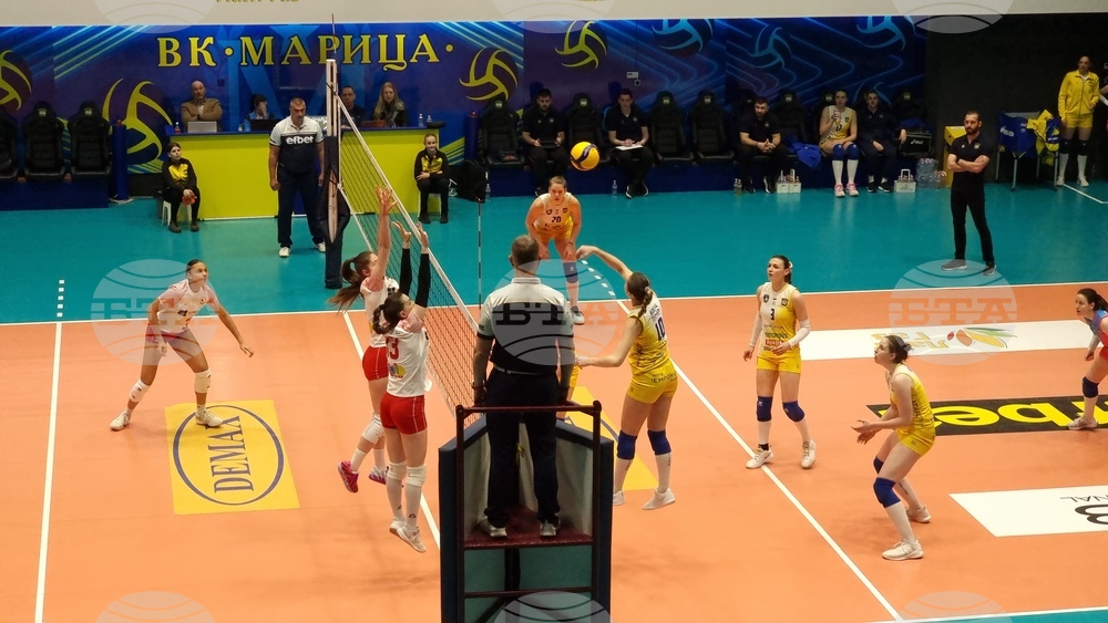Пловдив - волейбол - Марица (Пловдив) - ЦСКА