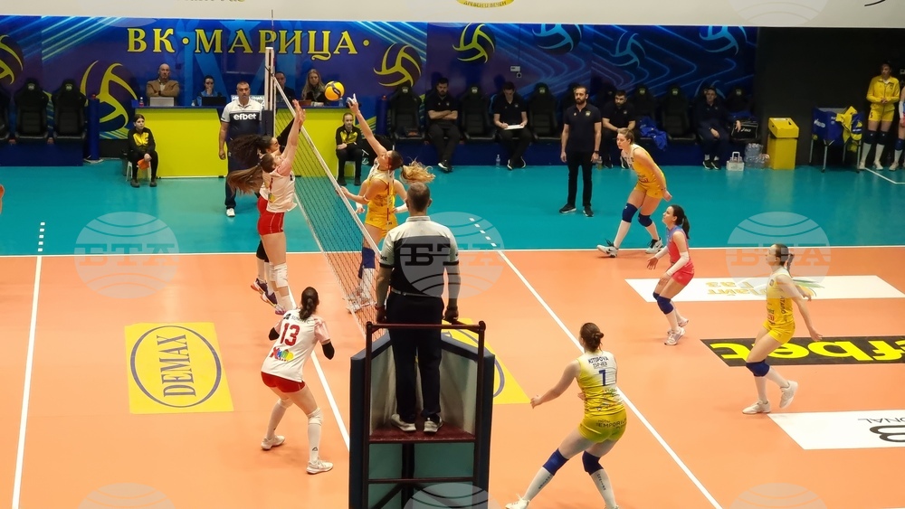 Пловдив - волейбол - Марица (Пловдив) - ЦСКА