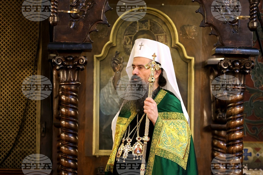 Разпети петък - патриарх Даниил - Опело Христово