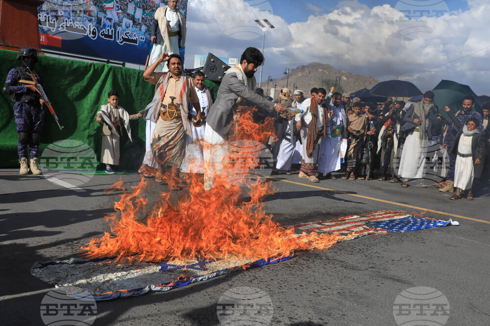 Yemen Iran War