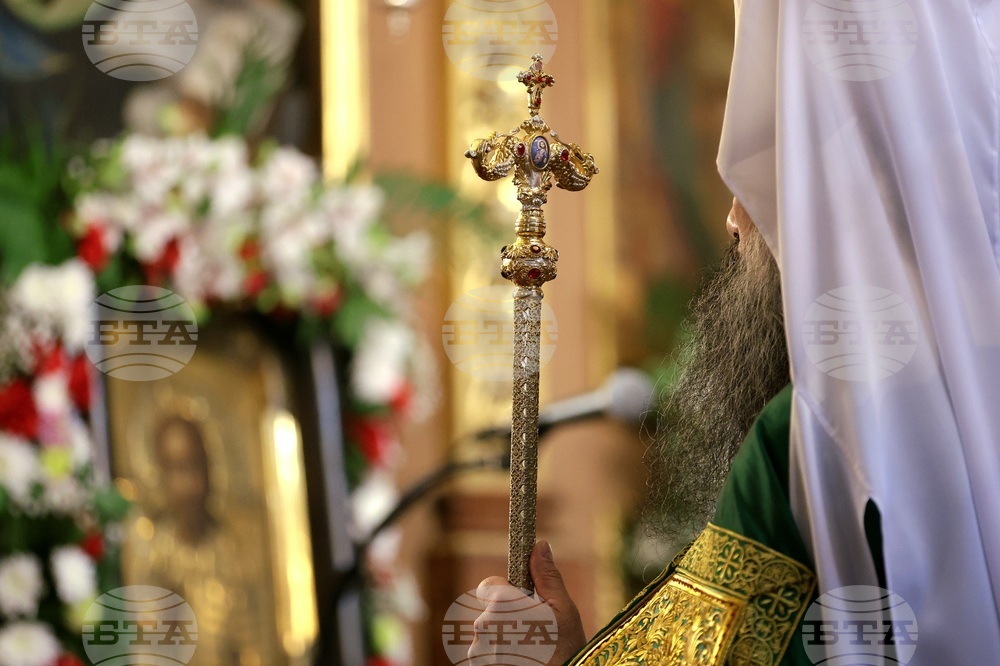 Разпети петък - патриарх Даниил - Опело Христово