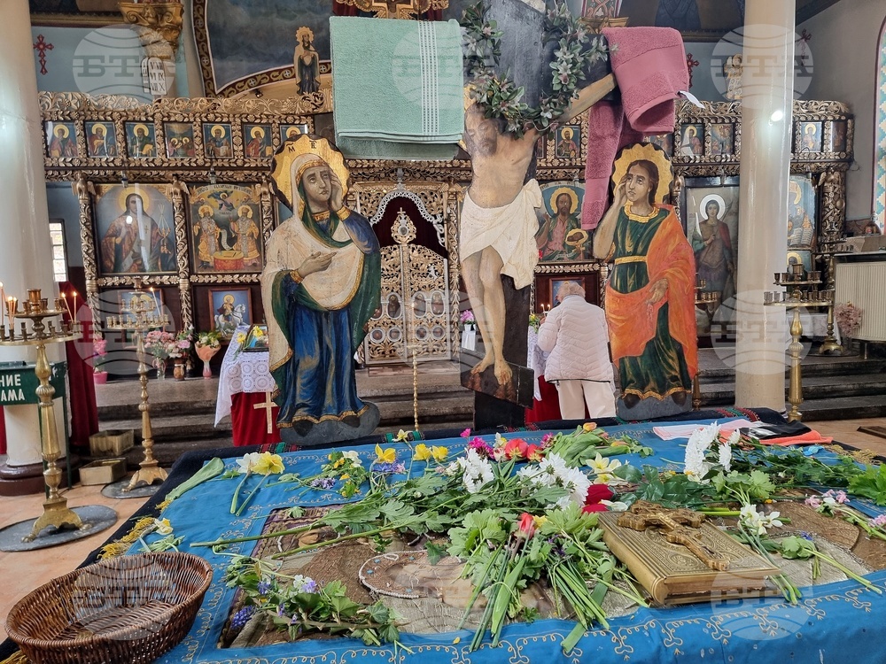 Монтана - плащеница - изнасяне