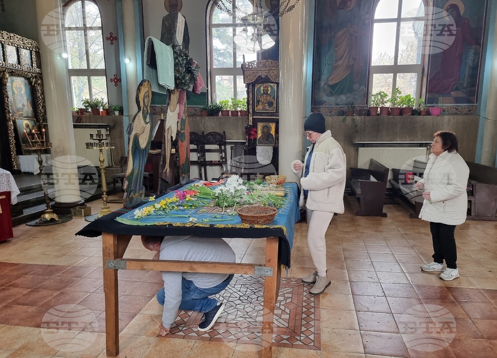 Монтана - плащеница - изнасяне