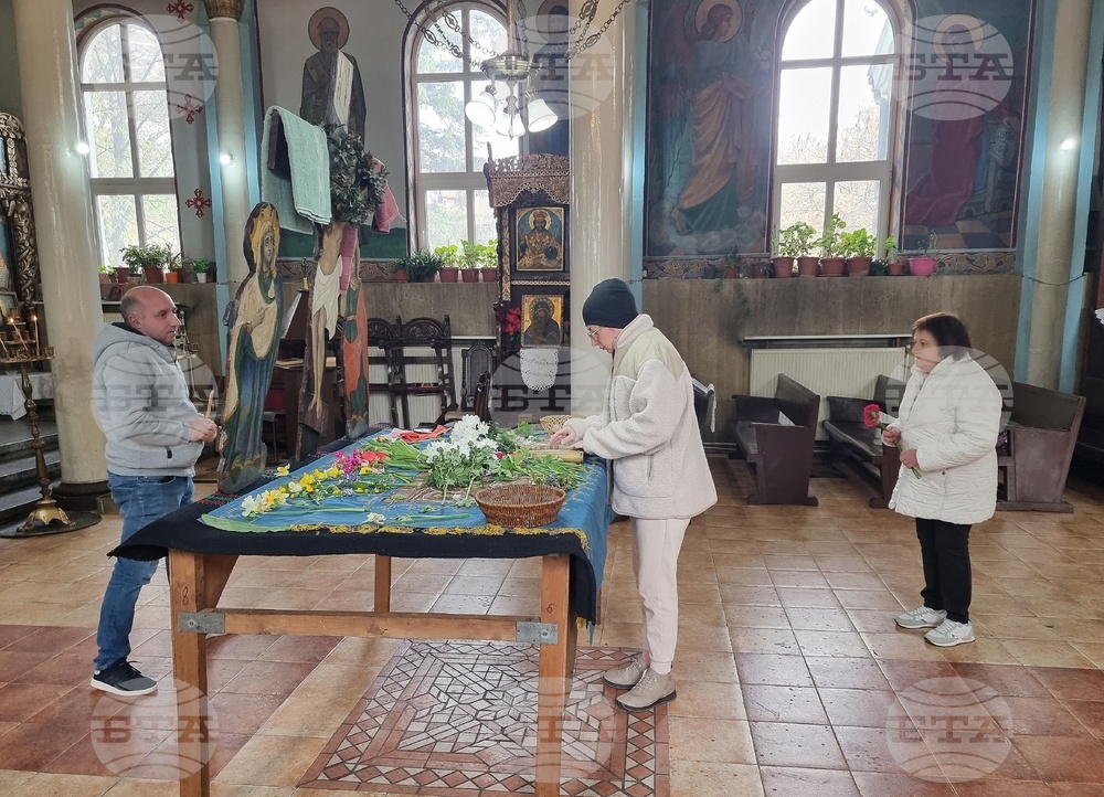 Монтана - плащеница - изнасяне