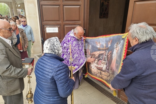 Монтана - плащеница - изнасяне