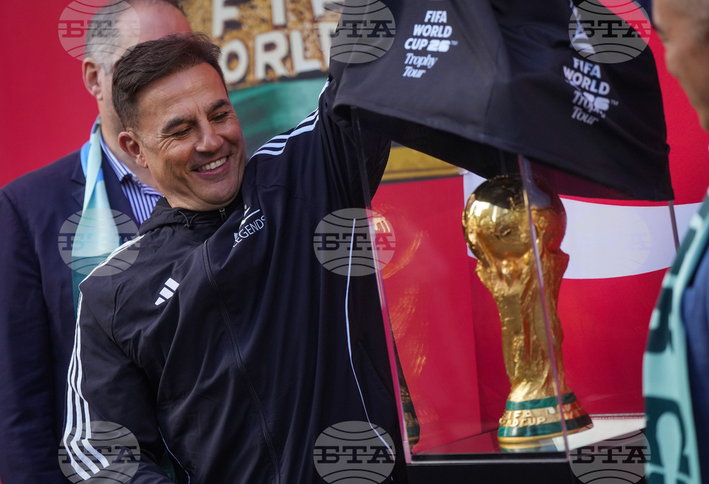 Canada FIFA World Cup Trophy