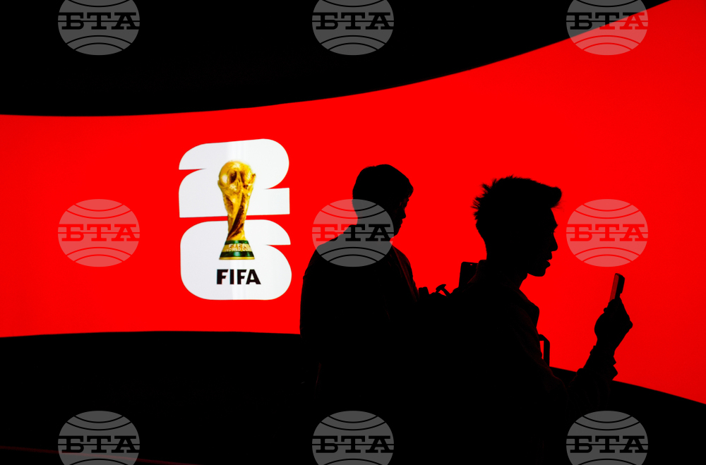 Canada FIFA World Cup Trophy