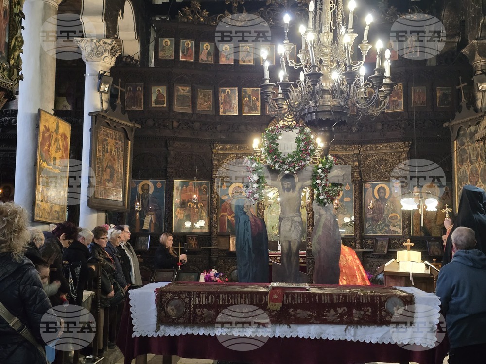 Благоевград - Опело Христово - храм „Въведение Богородично“
