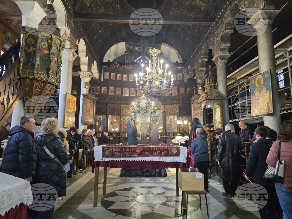 Благоевград - Опело Христово - храм „Въведение Богородично“