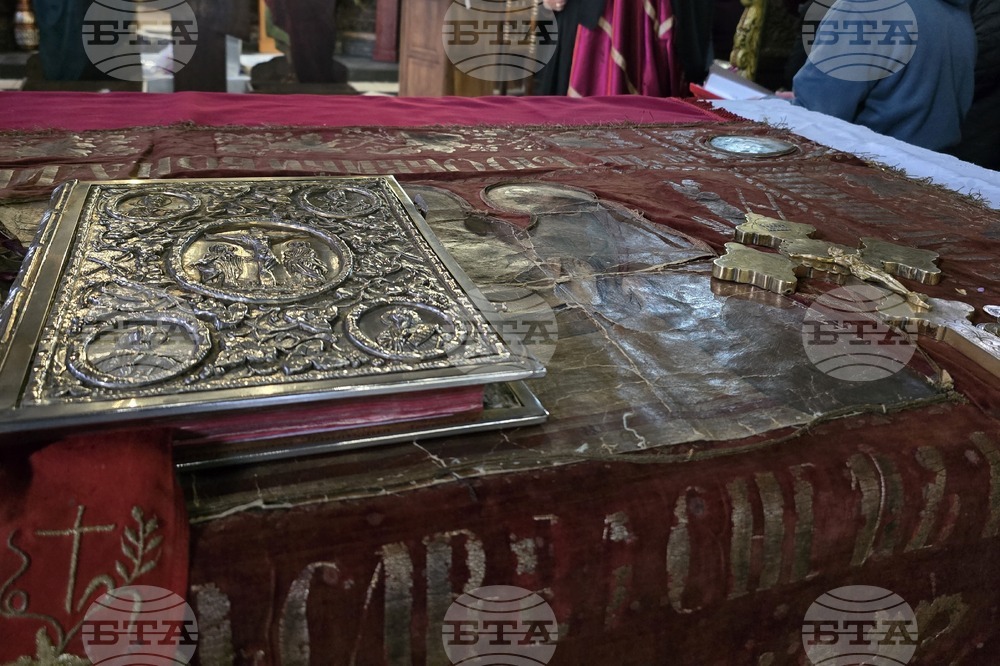 Благоевград - Опело Христово - храм „Въведение Богородично“