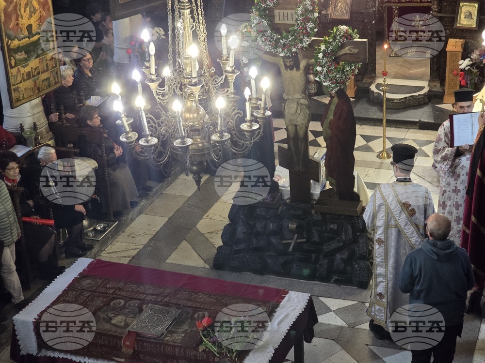 Благоевград - Опело Христово - храм „Въведение Богородично“