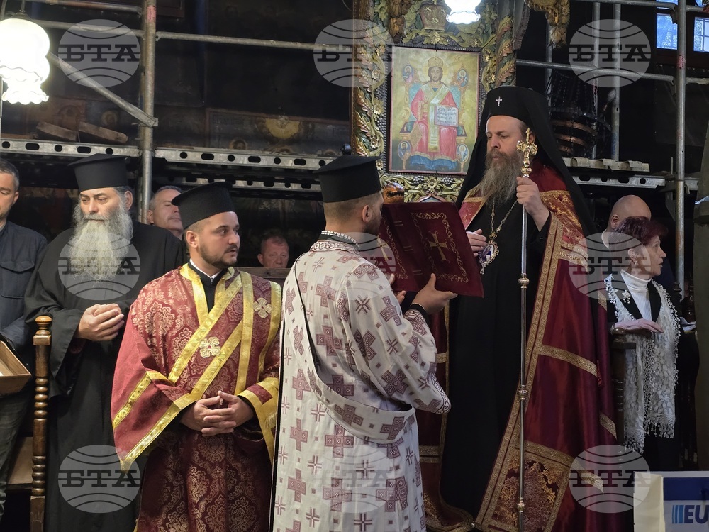 Благоевград - Опело Христово - храм „Въведение Богородично“