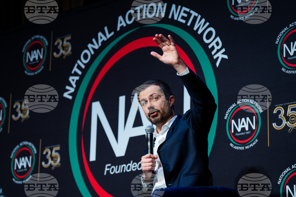 National Action Network Convention