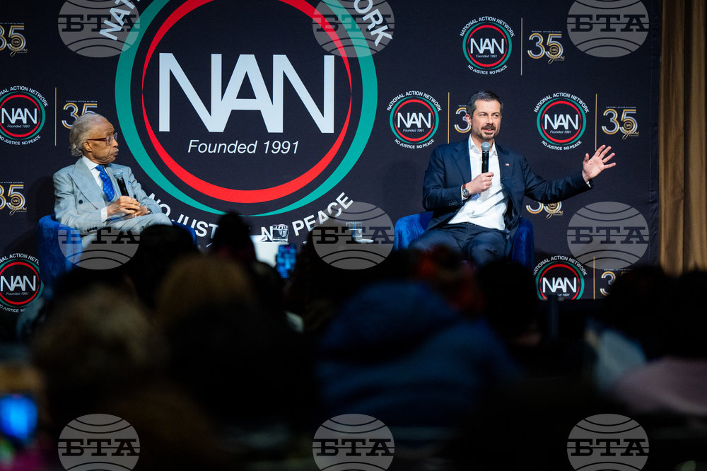 National Action Network Convention