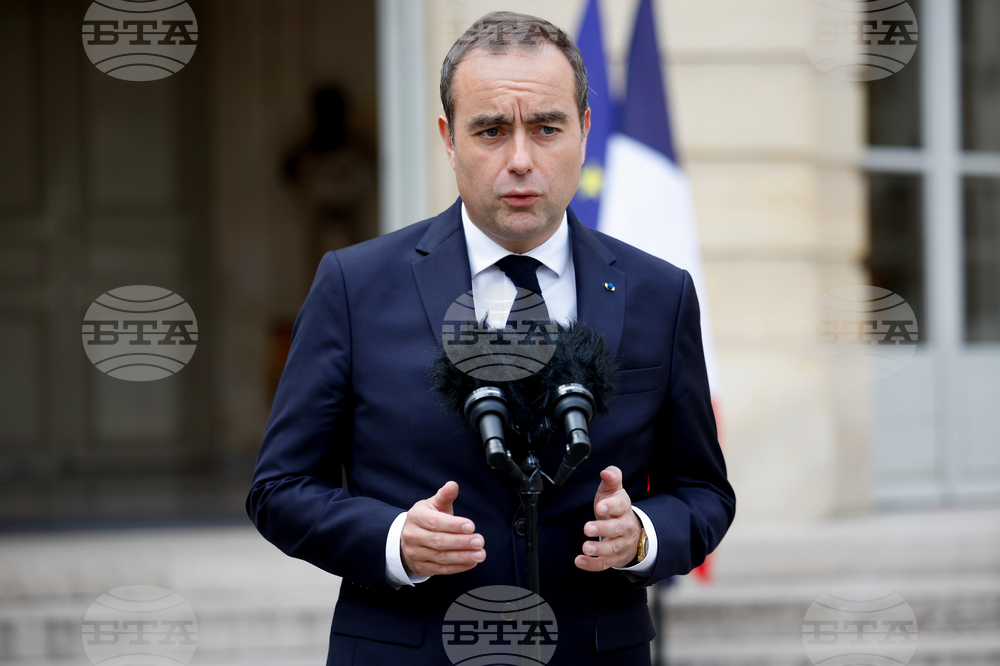 France Politics
