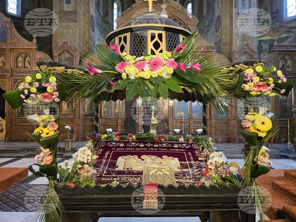 Видин - Опело Христово - храм „Св. вмчк Димитър Солунски“