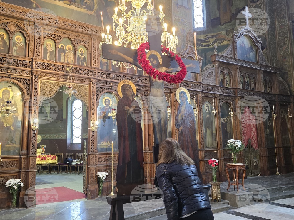 Видин - Опело Христово - храм „Св. вмчк Димитър Солунски“