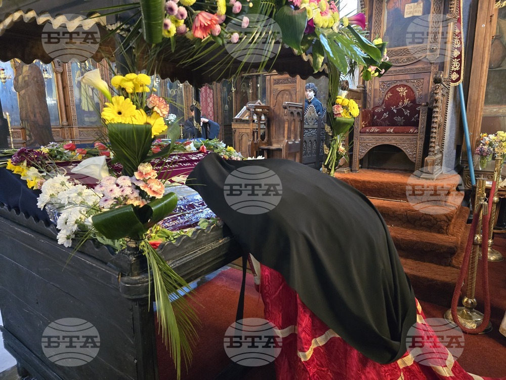 Видин - Опело Христово - храм „Св. вмчк Димитър Солунски“