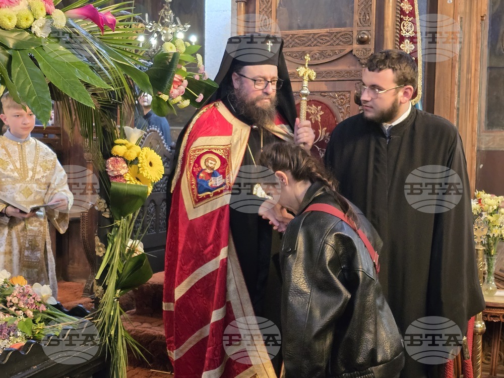 Видин - Опело Христово - храм „Св. вмчк Димитър Солунски“