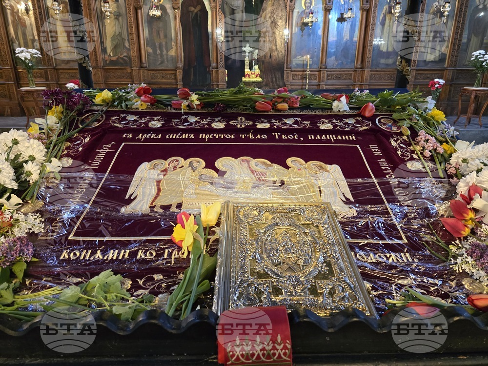 Видин - Опело Христово - храм „Св. вмчк Димитър Солунски“