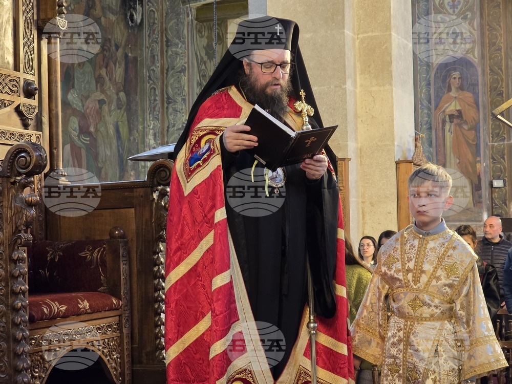 Видин - Опело Христово - храм „Св. вмчк Димитър Солунски“