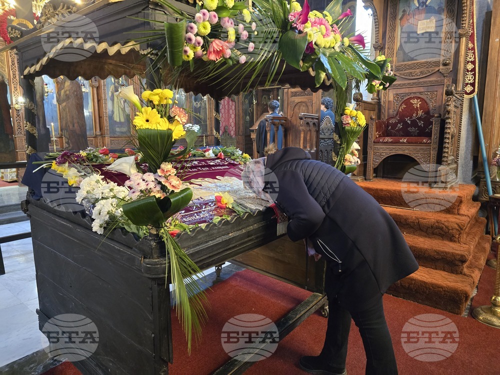 Видин - Опело Христово - храм „Св. вмчк Димитър Солунски“