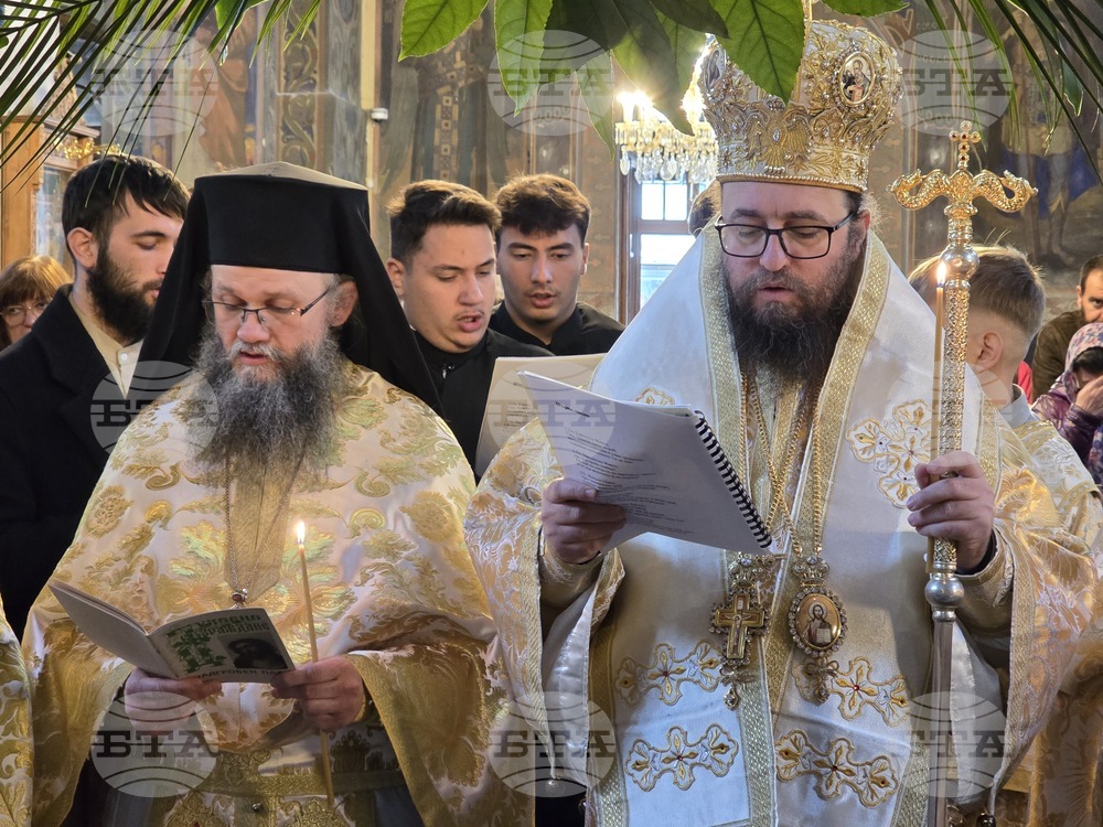 Видин - Опело Христово - храм „Св. вмчк Димитър Солунски“