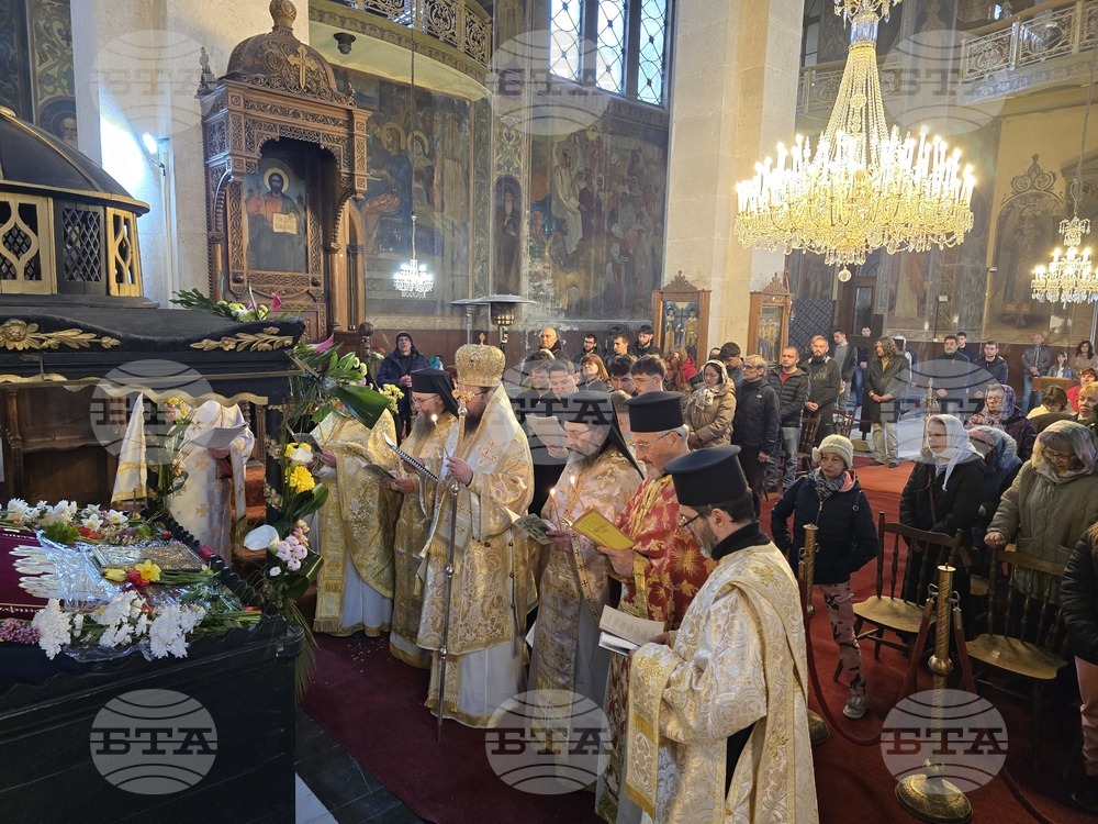 Видин - Опело Христово - храм „Св. вмчк Димитър Солунски“