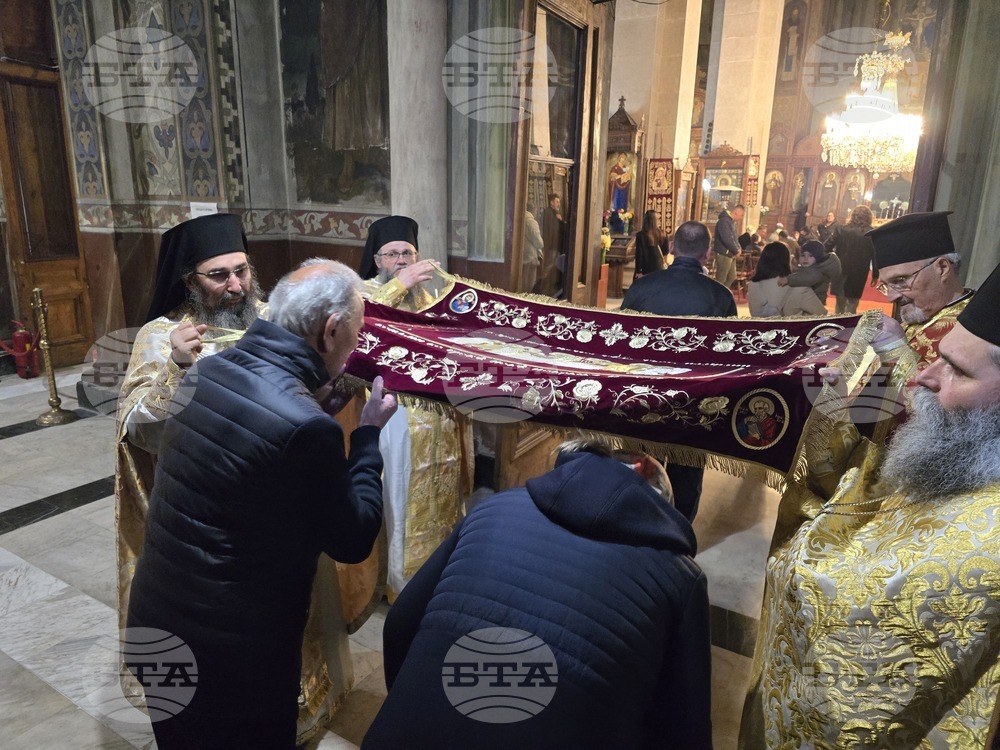 Видин - Опело Христово - храм „Св. вмчк Димитър Солунски“