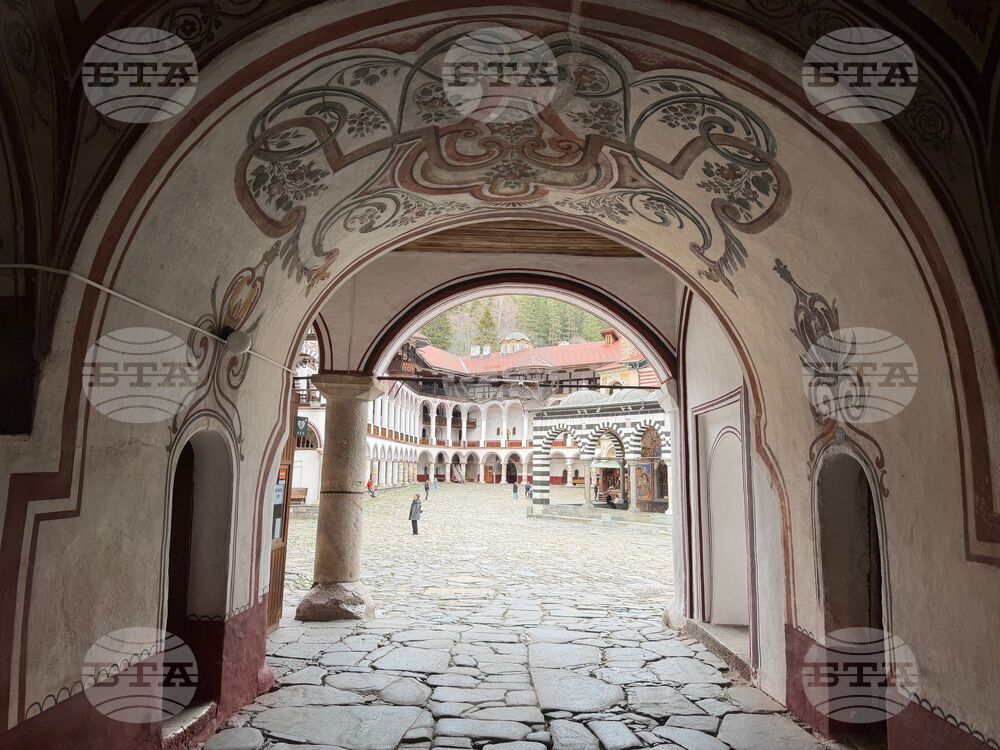 Рилски манастир - Разпети петък - Опело Христово