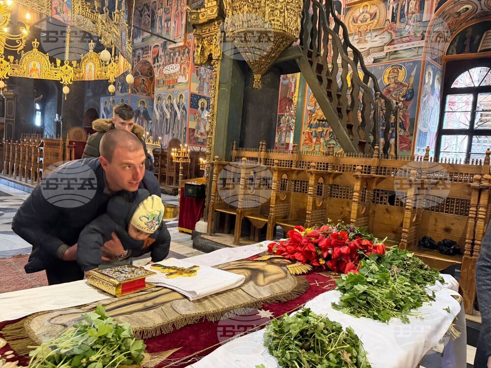 Рилски манастир - Разпети петък - Опело Христово