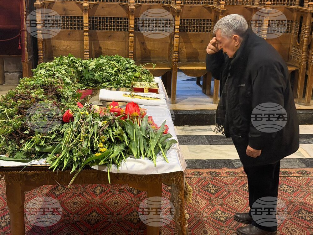 Рилски манастир - Разпети петък - Опело Христово