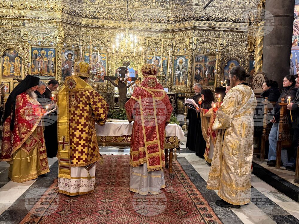 Рилски манастир - Разпети петък - Опело Христово