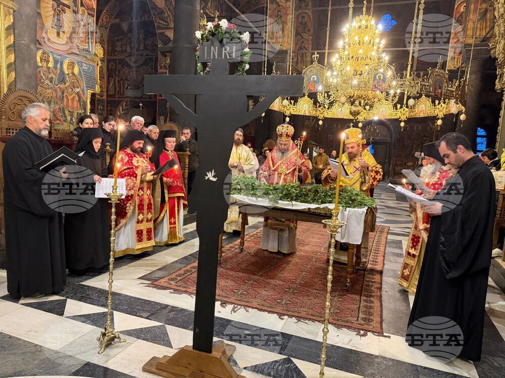 Рилски манастир - Разпети петък - Опело Христово