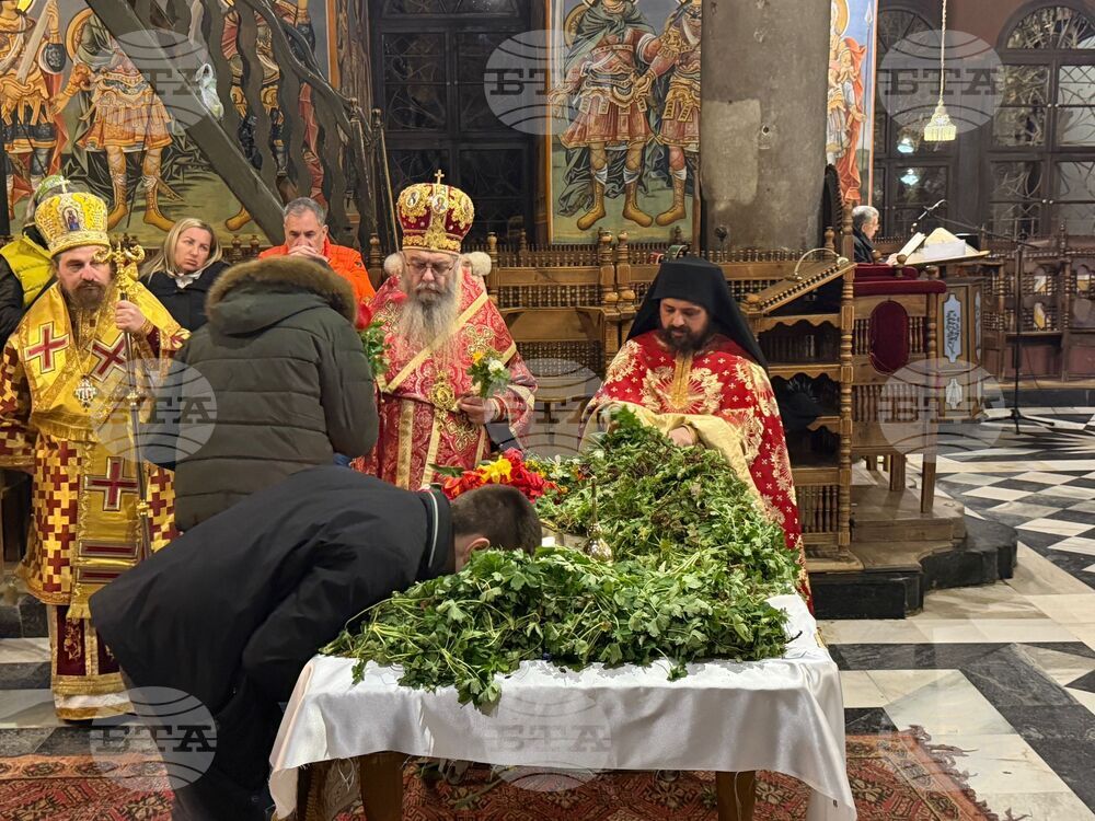 Рилски манастир - Разпети петък - Опело Христово