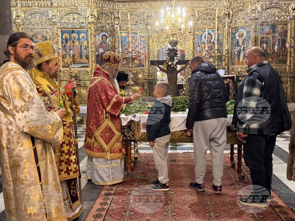 Рилски манастир - Разпети петък - Опело Христово
