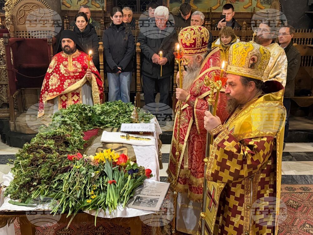Рилски манастир - Разпети петък - Опело Христово
