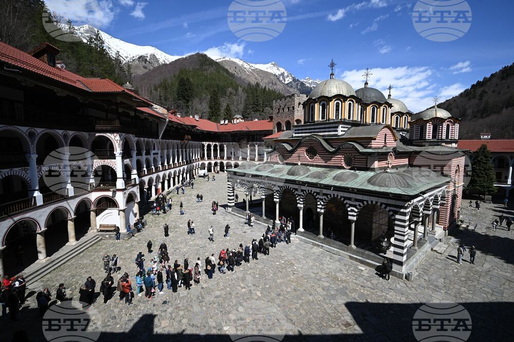 Рилски манастир - Разпети петък - Опело Христово