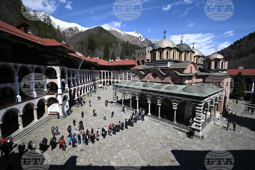 Рилски манастир - Разпети петък - Опело Христово