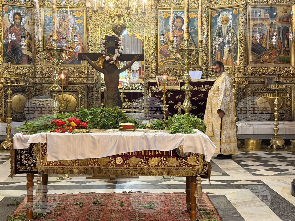 Рилски манастир - Разпети петък - Опело Христово