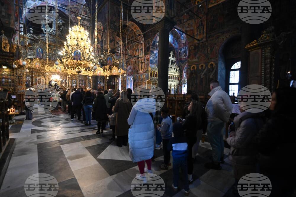 Рилски манастир - Разпети петък - Опело Христово