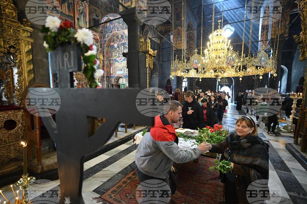 Рилски манастир - Разпети петък - Опело Христово