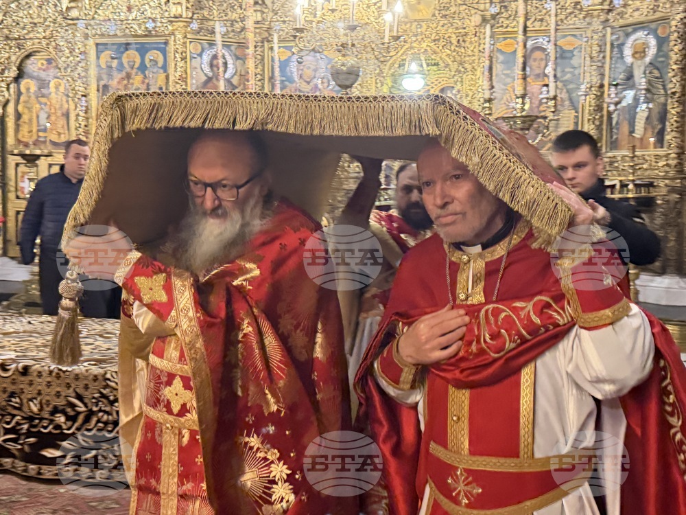 Рилски манастир - Разпети петък - Опело Христово