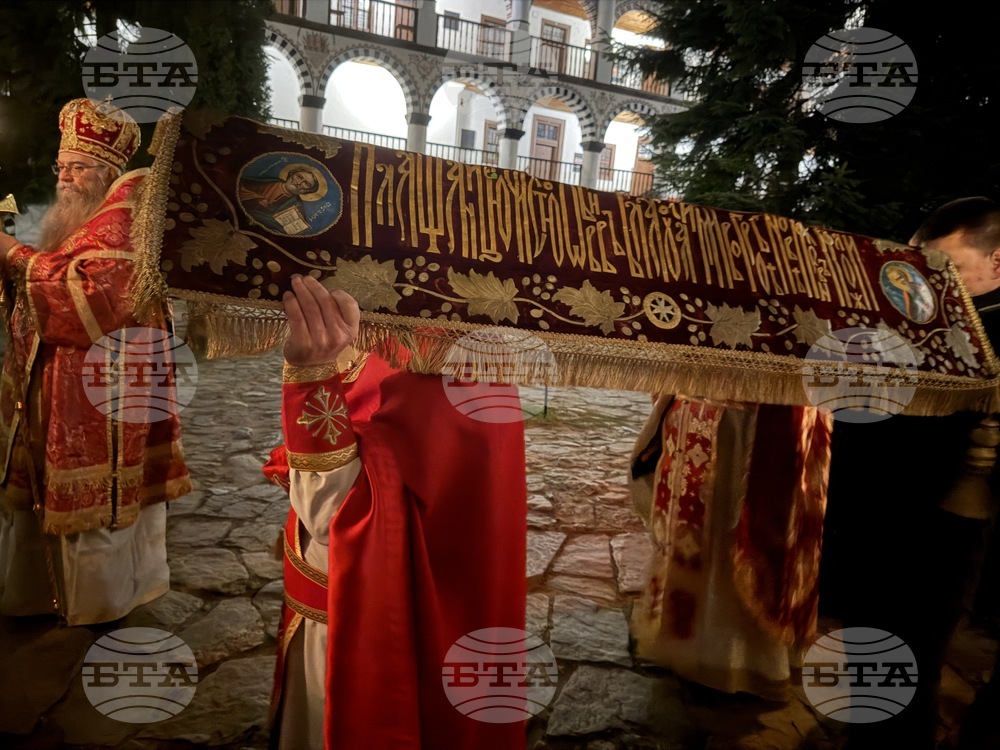 Рилски манастир - Разпети петък - Опело Христово