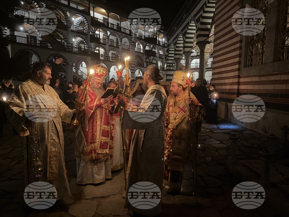 Рилски манастир - Разпети петък - Опело Христово