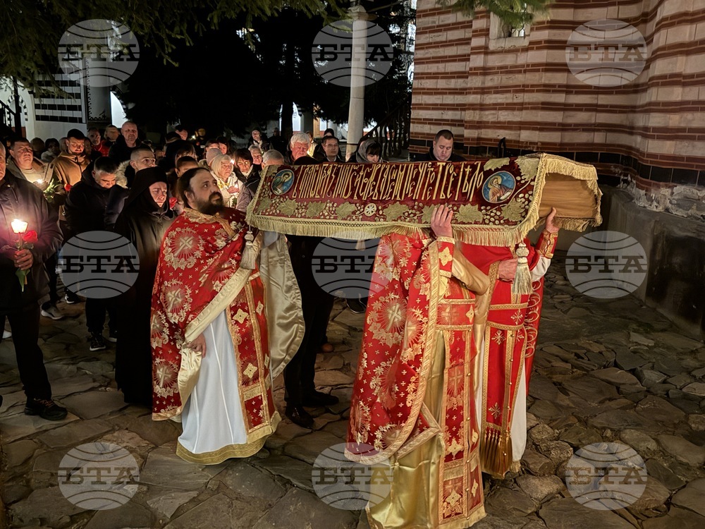 Рилски манастир - Разпети петък - Опело Христово