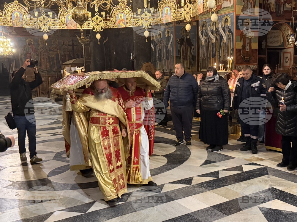 Рилски манастир - Разпети петък - Опело Христово