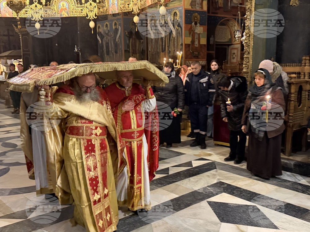 Рилски манастир - Разпети петък - Опело Христово
