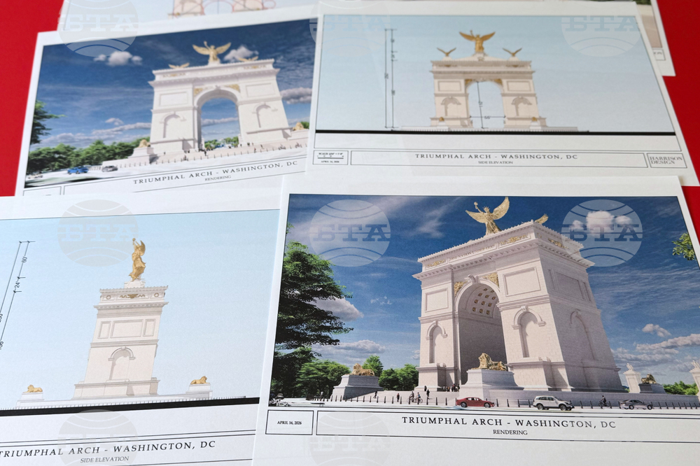 Trump Triumphal Arch